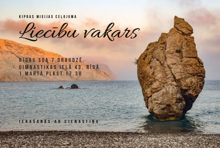 Draudzes sanāksme