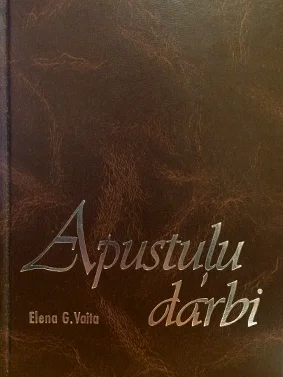 Apustuļu darbi