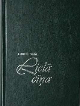 Lielā cīņa