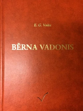 Bērna vadonis