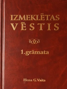 Izmeklētās vēstis 1. sējums