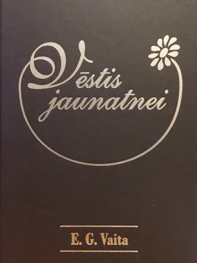 Vēstis jaunatnei