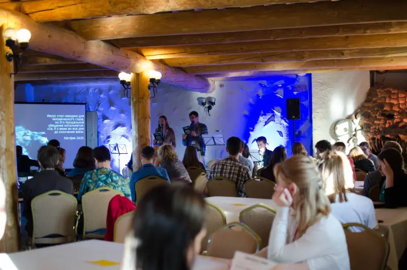 Jauniešu konference “Dievs ir labs”