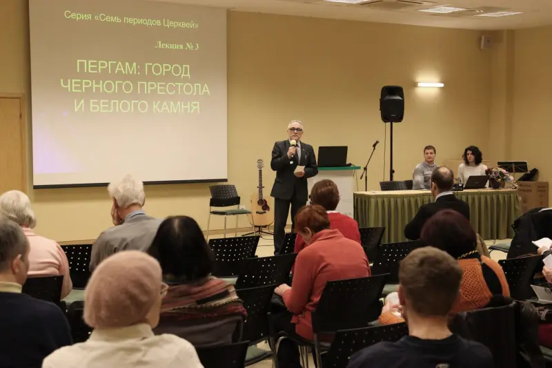 A. Oparina lekcijas Daugavpilī "Kristietība un pasaules vēstures gaita"