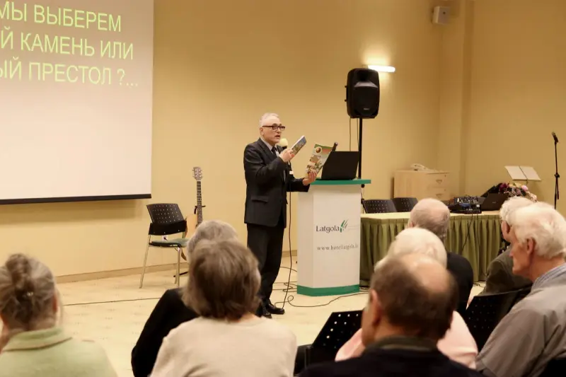 A. Oparina lekcijas Daugavpilī "Kristietība un pasaules vēstures gaita"