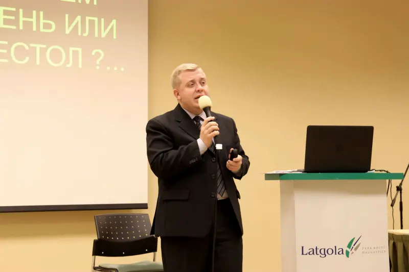 A. Oparina lekcijas Daugavpilī "Kristietība un pasaules vēstures gaita"