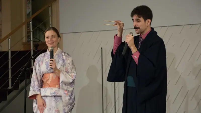 Japāņu pēcpusdiena