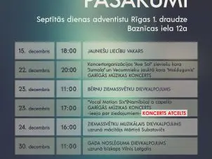 Ziemassvētku pasākumi 
