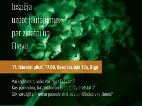 Zinātne un Dievs