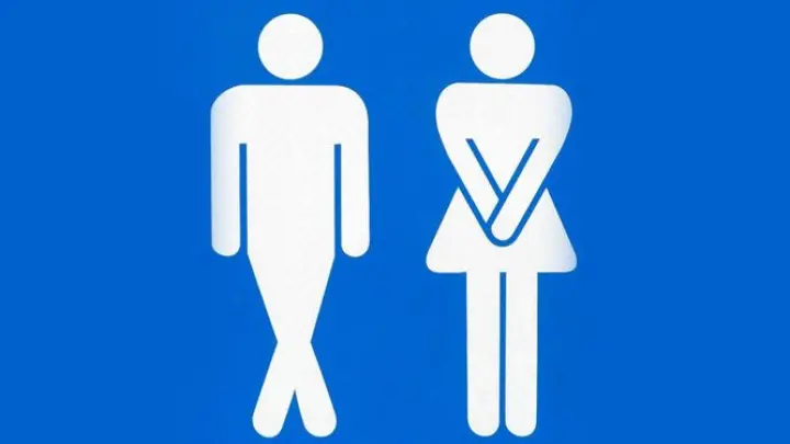 Urīnceļu slimību profilakse 