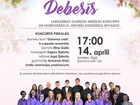 Labdarības koncerts “Mūsu Tēvs Debesīs”