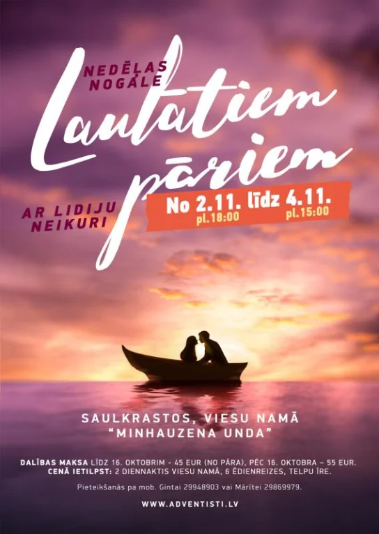 Nedēļas nogale laulātiem pāriem