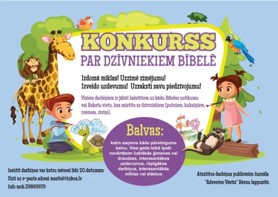 Konkurss par dzīvniekiem Bībelē
