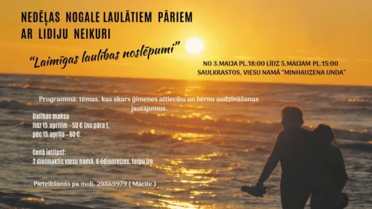 Nedeļas  nogale laulātiem pāriem