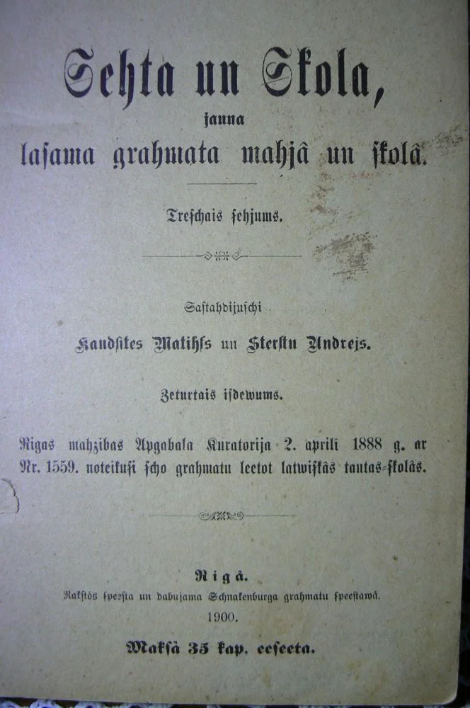 Sabata nomaiņa uz svētdienu kristīgajā baznīcā, 1. daļa