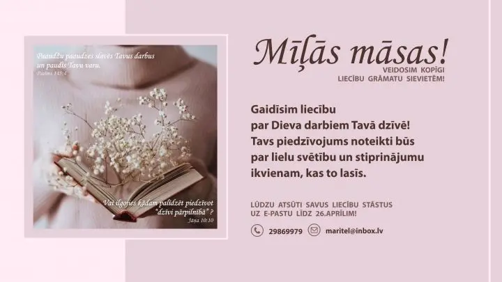 Veidosim liecību grāmatiņu