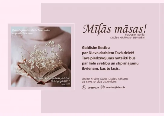 Veidosim liecību grāmatiņu