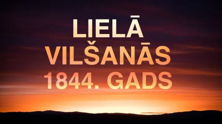 Lielā vilšanās, 1844. gads