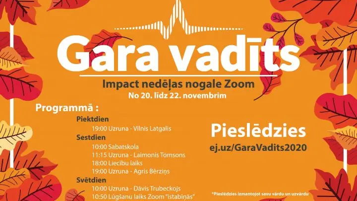 IMPACT Zoom nedēļas nogale