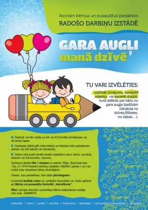 Radošo darbiņu izstāde
