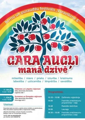 Bērnu un pusaudžu festivāls „Varavīksne 6”