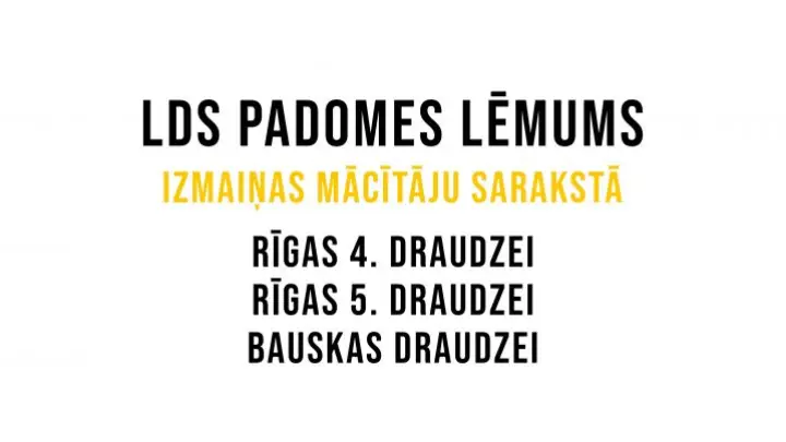 LDS padomes lēmums - Izmaiņas mācītāju sarakstā