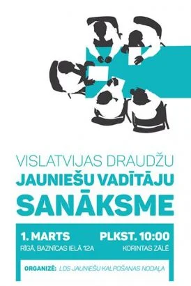 Adventistu Vislatvijas jauniešu vadītāju sanāksme un sadraudzības pasākums