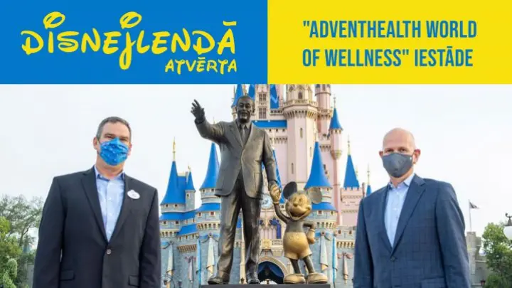 Floridas Disnejlendā atvērta "AdventHealth World of Wellness" iestāde