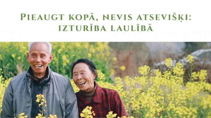 Pieaugt kopā, nevis atsevišķi: izturība laulībā
