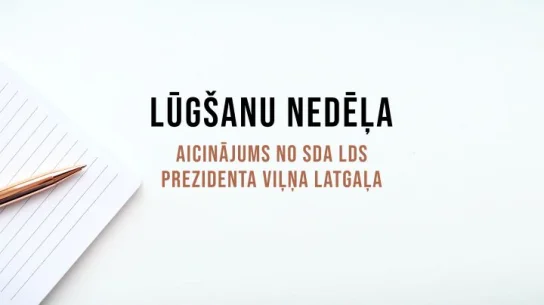 Lūgšanu nedēļa - aicinājums no Viļņa Latgaļa