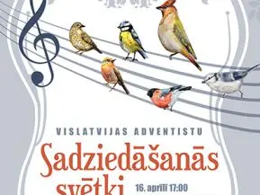 Sadziedāšanās svētki 2016