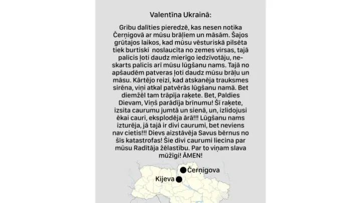 Liecība no Valentīnas Ukrainā