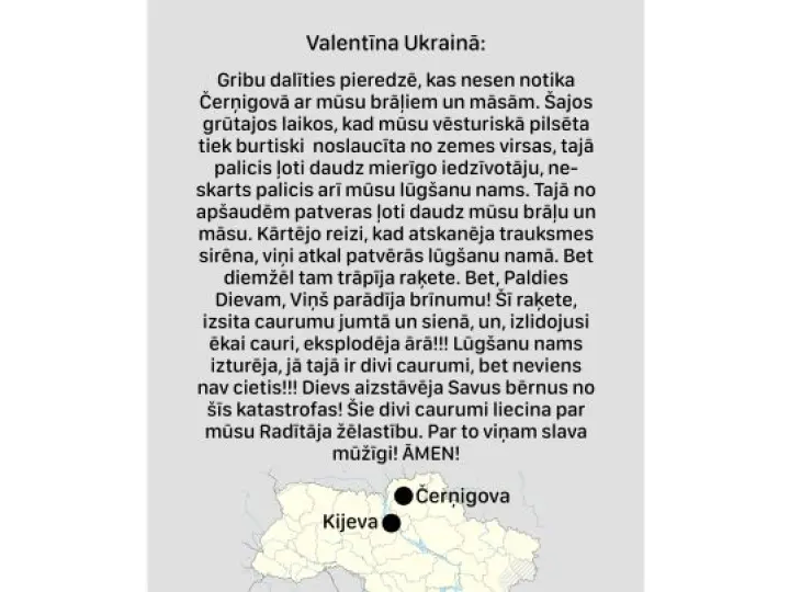 Liecība no Valentīnas Ukrainā