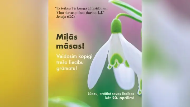 Veidosim 3. liecību grāmatu!