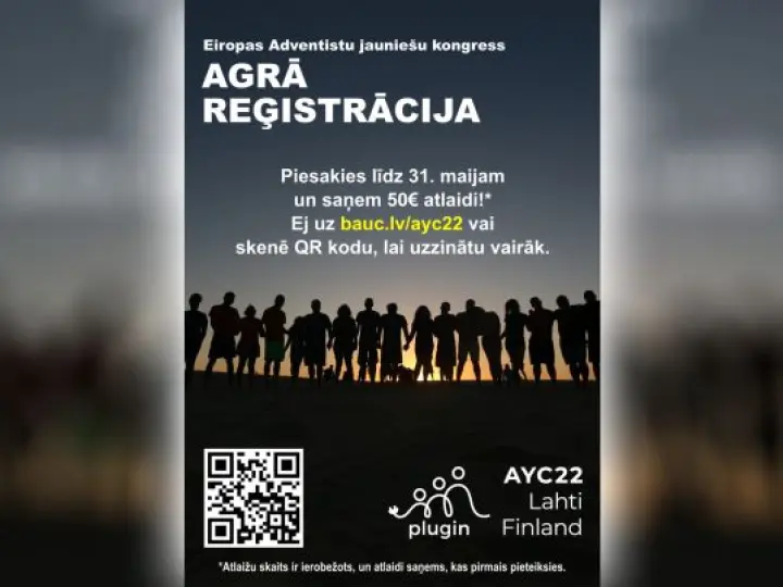 50€ atlaide AYC22 reģistrācijai