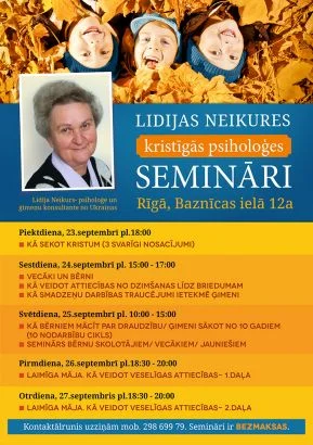 Lidijas Neikures semināri