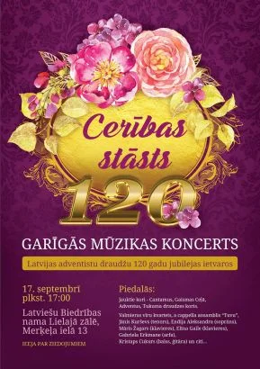 Garīgās mūzikas koncerts "Cerības stāsts"