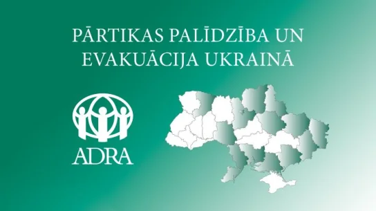 Jaunākais par Ukrainas ADRAs darbību