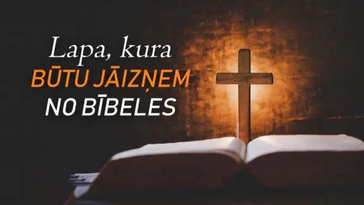 Lapa, kura būtu jāizņem no Bībeles