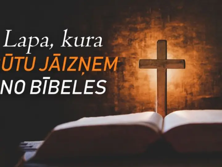 Lapa, kura būtu jāizņem no Bībeles