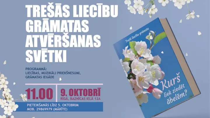 Trešās liecību grāmatas atvēršanas svētki