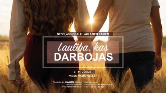 Nedēļas nogale laulātiem pāriem