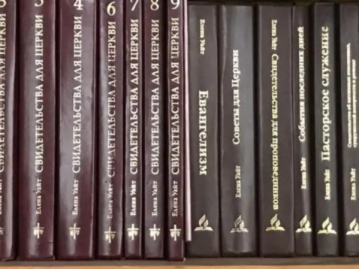 Vieglāk pāri robežai ir ievest narkotikas nekā kristīgo literatūru