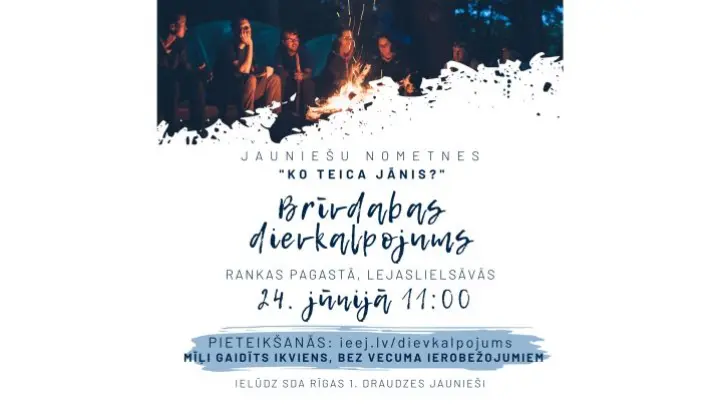 Brīvdabas dievkalpojums