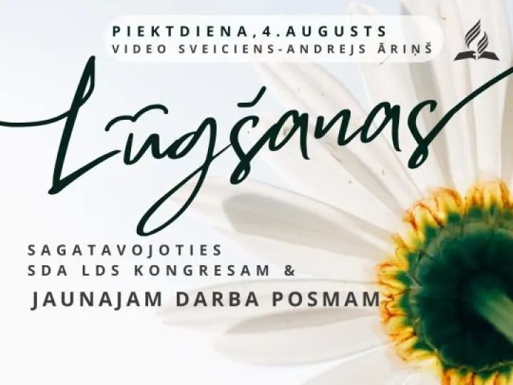 4.augusta video sveiciens - Andrejs Āriņš
