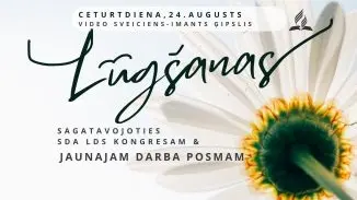 24.augusta video sveiciens - Imants Ģipslis