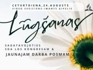 24.augusta video sveiciens - Imants Ģipslis