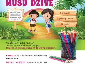 Zīmējumu izstāde “CEĻAZĪMES MŪSU DZĪVĒ”
