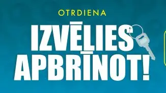 Videosveiciens no Puntes ģimenes
