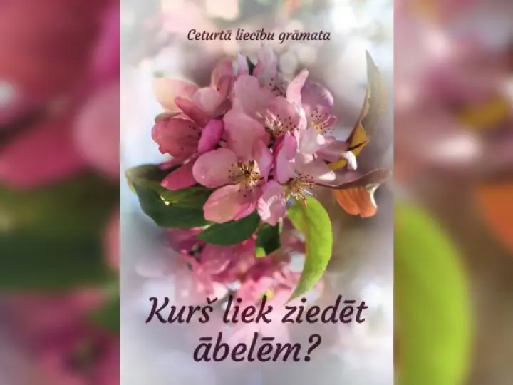 Atklāšanas svētku PIRMIZRĀDE 4. sieviešu liecību grāmatai